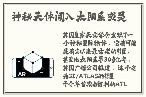 班长哭着说不能再抠了游戏