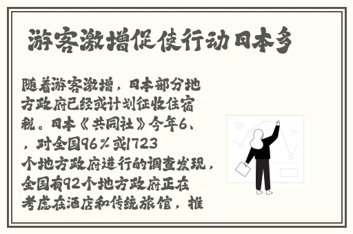 小草新视频在线观看在线播放
