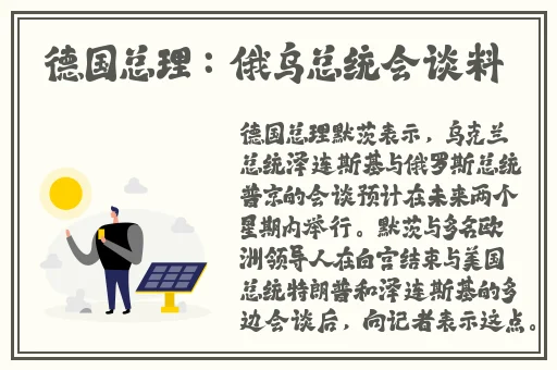 呦儿交13000部