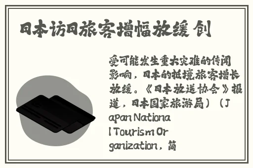老湿机app下载汅api秋葵