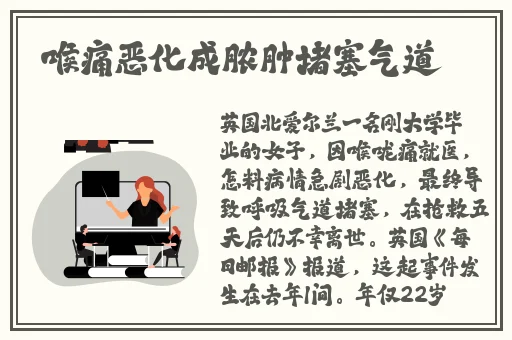 羞羞漫画免费漫画下拉式入口