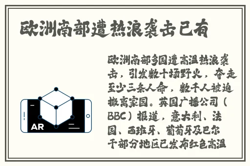 羞羞成人漫画3D漫画
