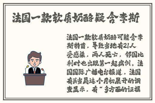 爽⋯好多水⋯快公⋯深点视频蘑菇视频
